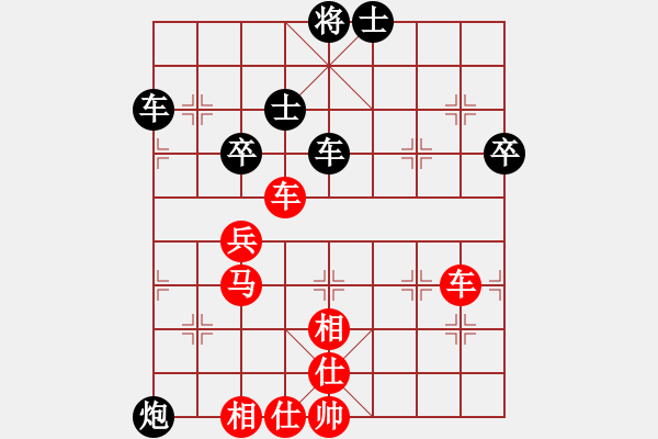 象棋棋譜圖片：林創(chuàng)強(qiáng)先負(fù)黎德志【超時(shí)】 - 步數(shù)：80 