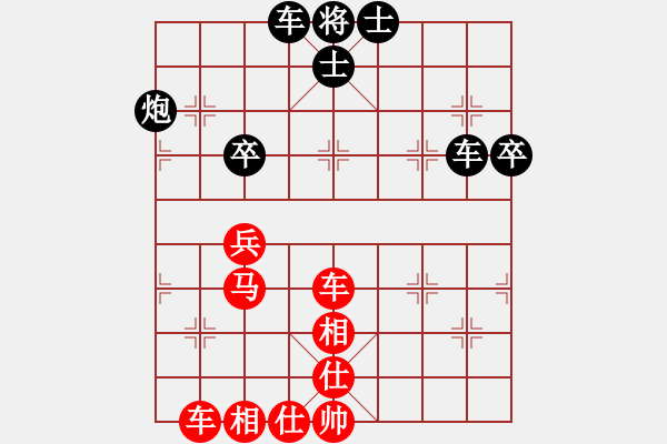 象棋棋譜圖片：林創(chuàng)強(qiáng)先負(fù)黎德志【超時(shí)】 - 步數(shù)：90 