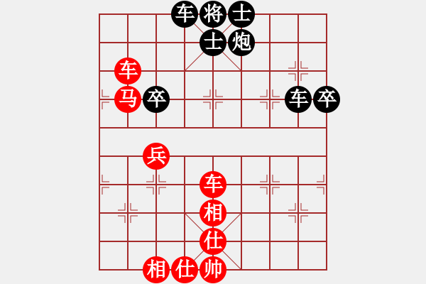 象棋棋譜圖片：林創(chuàng)強(qiáng)先負(fù)黎德志【超時(shí)】 - 步數(shù)：95 