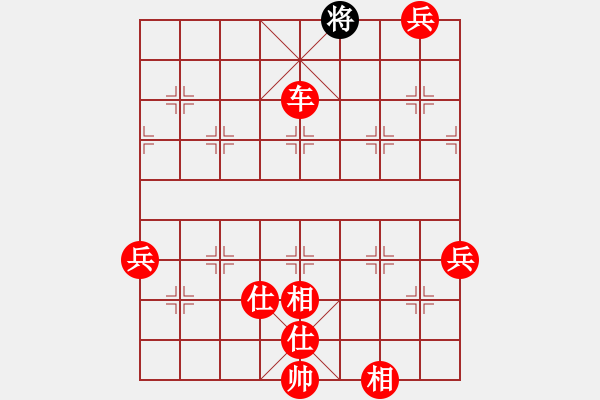 象棋棋譜圖片：緣份主管號(hào)(7段)-勝-一起玩玩吧(9段) - 步數(shù)：160 