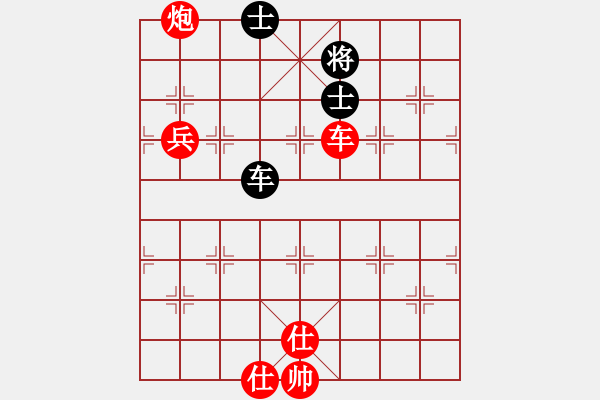 象棋棋譜圖片：3083232(都尉) 勝 3244954(草民) - 步數(shù)：100 