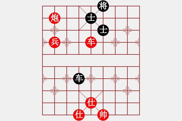 象棋棋譜圖片：3083232(都尉) 勝 3244954(草民) - 步數(shù)：110 