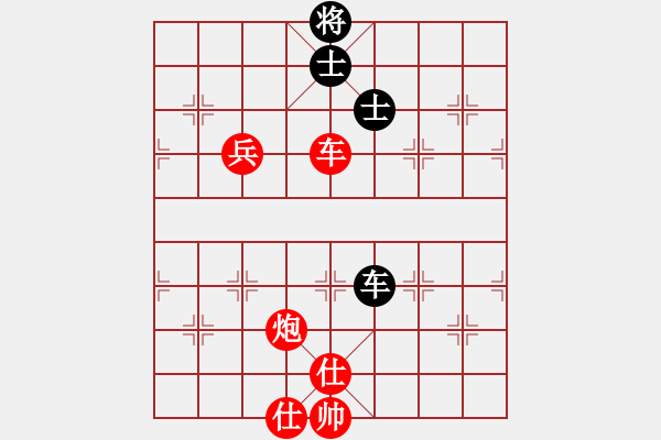 象棋棋譜圖片：3083232(都尉) 勝 3244954(草民) - 步數(shù)：120 