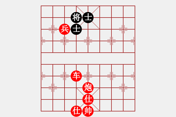 象棋棋譜圖片：3083232(都尉) 勝 3244954(草民) - 步數(shù)：130 