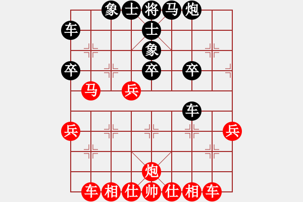 象棋棋譜圖片：無錯書[紅] -VS- 神棍老中醫(yī)[黑] 一等進(jìn)士78 - 步數(shù)：40 