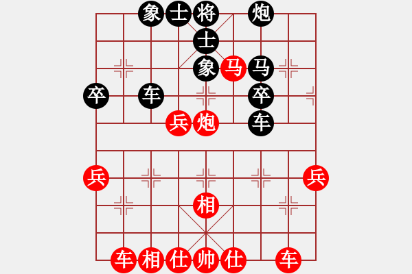 象棋棋譜圖片：無錯書[紅] -VS- 神棍老中醫(yī)[黑] 一等進(jìn)士78 - 步數(shù)：49 