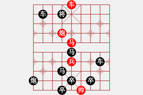 象棋棋譜圖片：K. 消防隊長－難度中：第063局 - 步數(shù)：0 