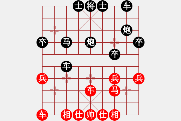 象棋棋譜圖片：當(dāng)頭炮2C - 步數(shù)：40 