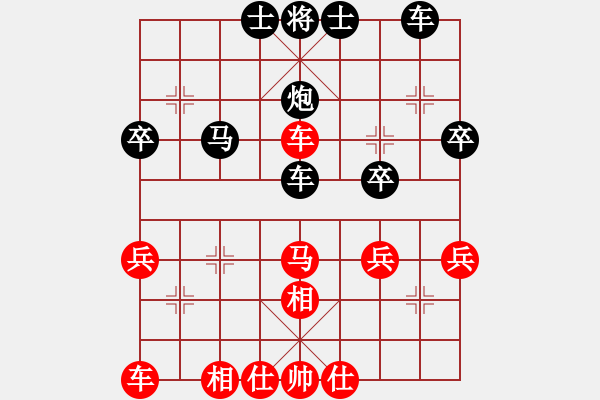 象棋棋譜圖片：當(dāng)頭炮2C - 步數(shù)：46 