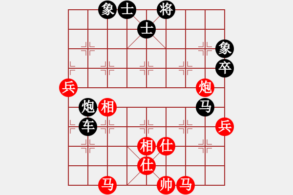 象棋棋譜圖片：奇怪(4弦)-負(fù)-鵝嗨鵝(1弦) - 步數(shù)：100 