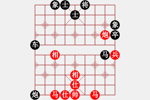 象棋棋譜圖片：奇怪(4弦)-負(fù)-鵝嗨鵝(1弦) - 步數(shù)：110 