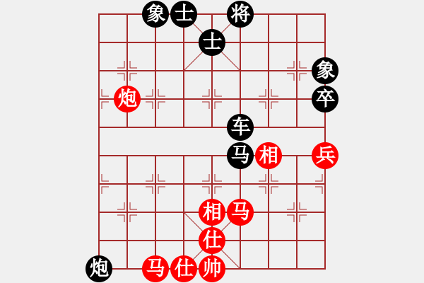 象棋棋譜圖片：奇怪(4弦)-負(fù)-鵝嗨鵝(1弦) - 步數(shù)：120 