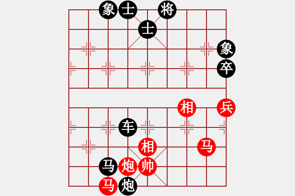 象棋棋譜圖片：奇怪(4弦)-負(fù)-鵝嗨鵝(1弦) - 步數(shù)：140 