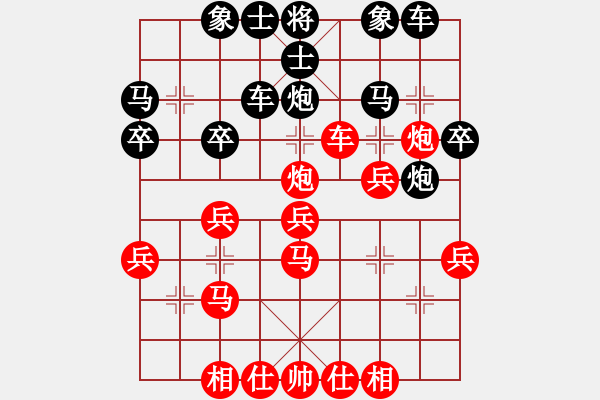 象棋棋譜圖片：奇怪(4弦)-負(fù)-鵝嗨鵝(1弦) - 步數(shù)：40 