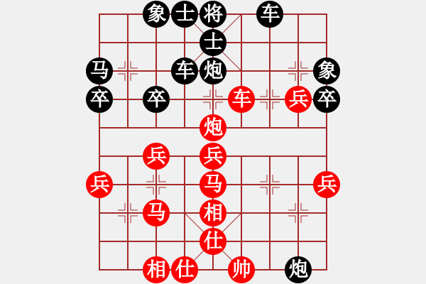 象棋棋譜圖片：奇怪(4弦)-負(fù)-鵝嗨鵝(1弦) - 步數(shù)：50 