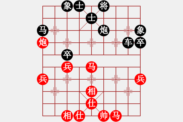 象棋棋譜圖片：奇怪(4弦)-負(fù)-鵝嗨鵝(1弦) - 步數(shù)：70 