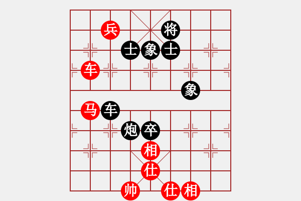 象棋棋譜圖片：jiaweih(北斗)-和-特級(jí)草民(9星) - 步數(shù)：110 