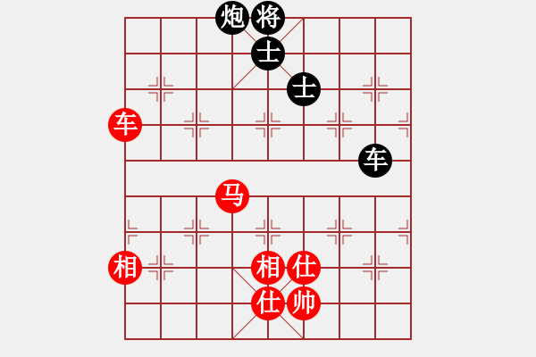 象棋棋譜圖片：jiaweih(北斗)-和-特級(jí)草民(9星) - 步數(shù)：180 