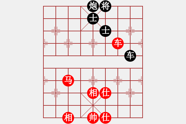 象棋棋譜圖片：jiaweih(北斗)-和-特級(jí)草民(9星) - 步數(shù)：200 