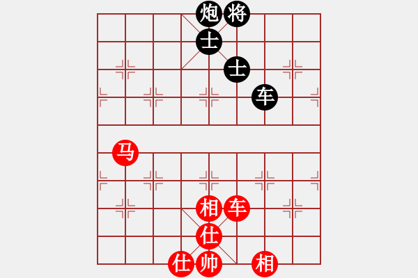 象棋棋譜圖片：jiaweih(北斗)-和-特級(jí)草民(9星) - 步數(shù)：240 