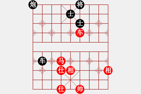 象棋棋譜圖片：jiaweih(北斗)-和-特級(jí)草民(9星) - 步數(shù)：250 