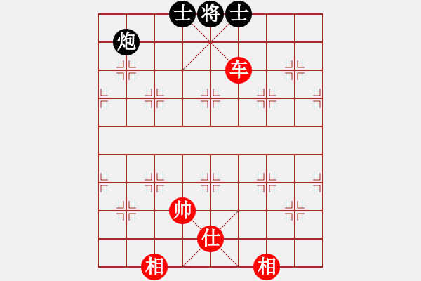 象棋棋譜圖片：jiaweih(北斗)-和-特級(jí)草民(9星) - 步數(shù)：300 