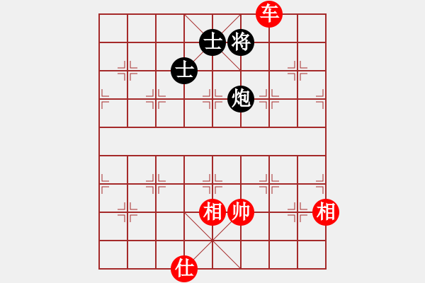 象棋棋譜圖片：jiaweih(北斗)-和-特級(jí)草民(9星) - 步數(shù)：380 