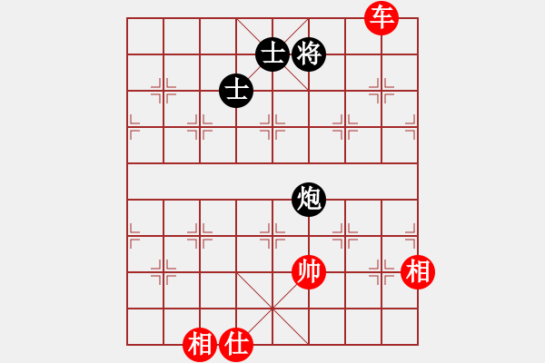 象棋棋譜圖片：jiaweih(北斗)-和-特級(jí)草民(9星) - 步數(shù)：400 