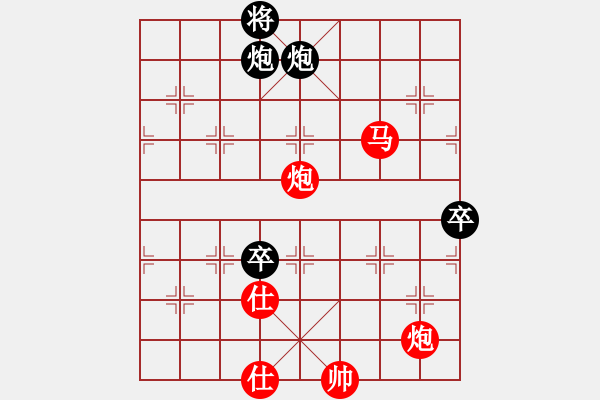 象棋棋譜圖片：bbboy002[紅] -VS- 超人197728[黑] - 步數(shù)：110 