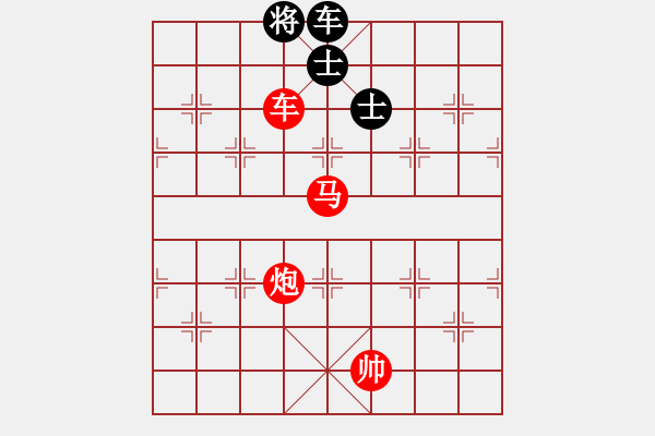 象棋棋譜圖片：春風拂柳 - 步數(shù)：111 