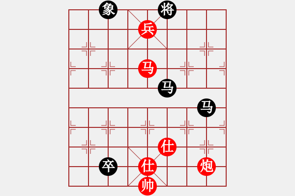 象棋棋谱图片：张国凤 先胜 党国蕾 - 步数：151 