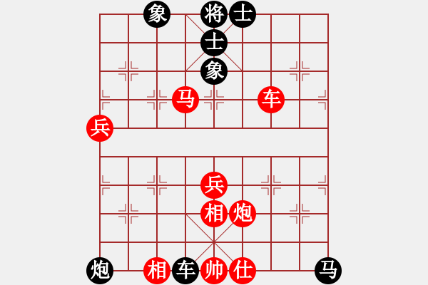 象棋棋譜圖片：2018.9.16.7評(píng)測(cè)先勝6-3探頭炮.pgn - 步數(shù)：100 