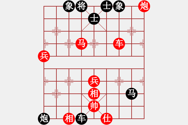 象棋棋譜圖片：2018.9.16.7評(píng)測(cè)先勝6-3探頭炮.pgn - 步數(shù)：110 