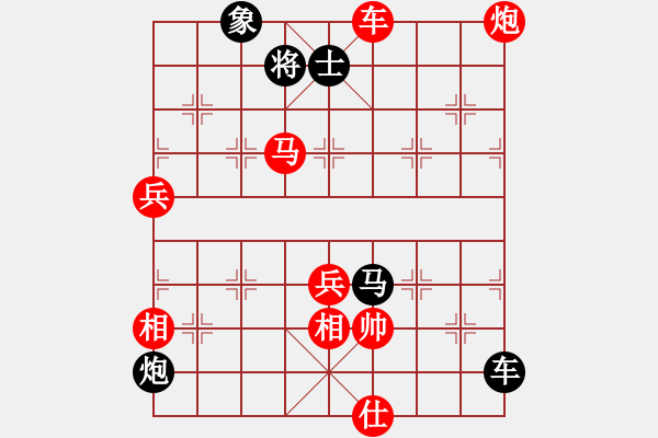 象棋棋譜圖片：2018.9.16.7評(píng)測(cè)先勝6-3探頭炮.pgn - 步數(shù)：120 