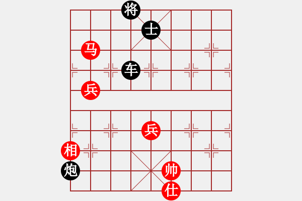 象棋棋譜圖片：2018.9.16.7評(píng)測(cè)先勝6-3探頭炮.pgn - 步數(shù)：140 