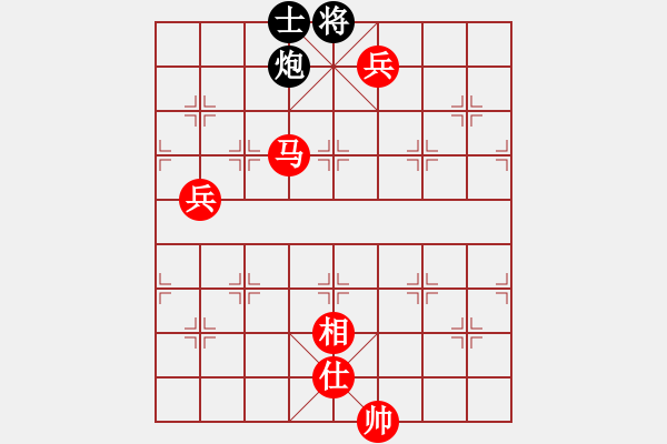 象棋棋譜圖片：2018.9.16.7評(píng)測(cè)先勝6-3探頭炮.pgn - 步數(shù)：170 