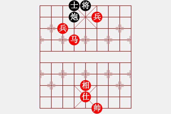 象棋棋譜圖片：2018.9.16.7評(píng)測(cè)先勝6-3探頭炮.pgn - 步數(shù)：175 