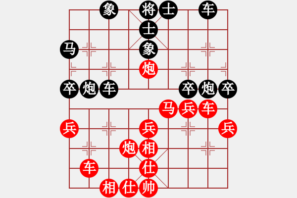 象棋棋譜圖片：2018.9.16.7評(píng)測(cè)先勝6-3探頭炮.pgn - 步數(shù)：40 