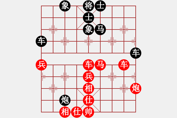 象棋棋譜圖片：2018.9.16.7評(píng)測(cè)先勝6-3探頭炮.pgn - 步數(shù)：70 