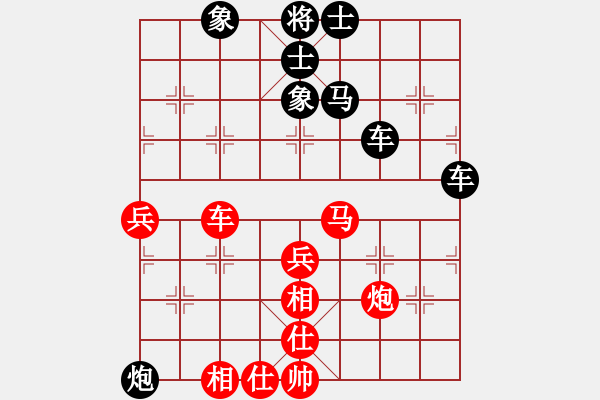 象棋棋譜圖片：2018.9.16.7評(píng)測(cè)先勝6-3探頭炮.pgn - 步數(shù)：80 