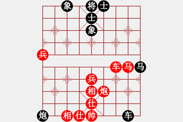 象棋棋譜圖片：2018.9.16.7評(píng)測(cè)先勝6-3探頭炮.pgn - 步數(shù)：90 