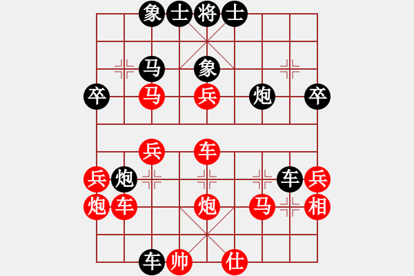 象棋棋譜圖片：狐狼的女人(9段)-負(fù)-唯一的第一(9段) - 步數(shù)：40 