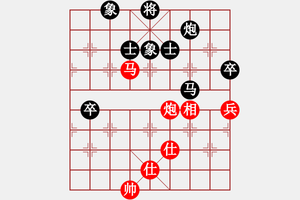 象棋棋譜圖片：紫薇花對(duì)紫微郎 負(fù) 歡樂一生 - 步數(shù)：120 