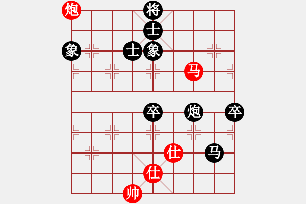 象棋棋譜圖片：紫薇花對(duì)紫微郎 負(fù) 歡樂一生 - 步數(shù)：140 