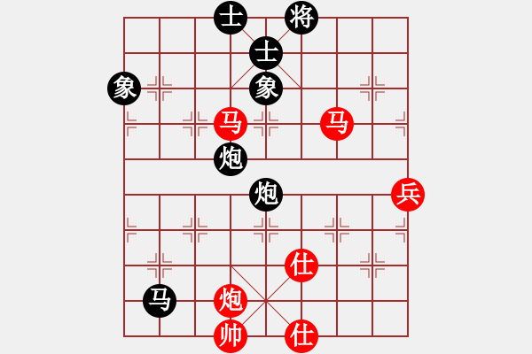 象棋棋譜圖片：飛天盾地(人王)-和-去棋中論壇(日帥) - 步數(shù)：120 