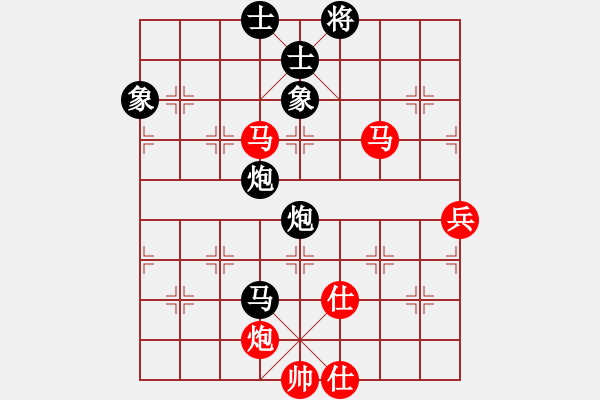 象棋棋譜圖片：飛天盾地(人王)-和-去棋中論壇(日帥) - 步數(shù)：130 