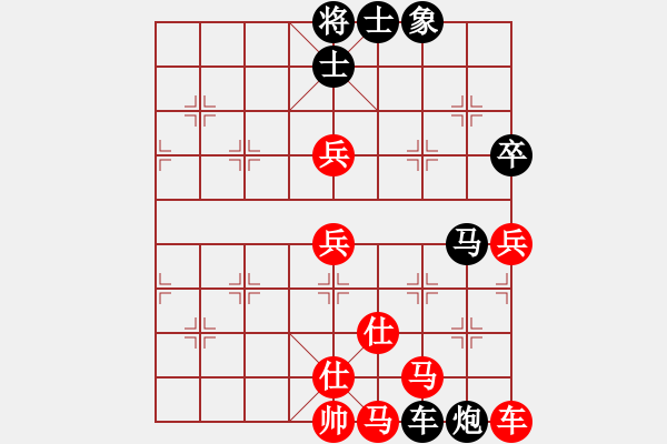 象棋棋譜圖片：天涯[1215604534] 勝 龍王爺[499059472] - 步數(shù)：100 