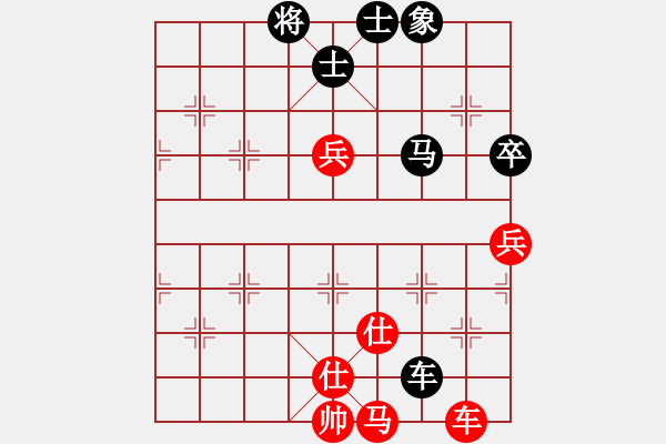 象棋棋譜圖片：天涯[1215604534] 勝 龍王爺[499059472] - 步數(shù)：110 