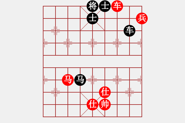 象棋棋譜圖片：天涯[1215604534] 勝 龍王爺[499059472] - 步數(shù)：140 