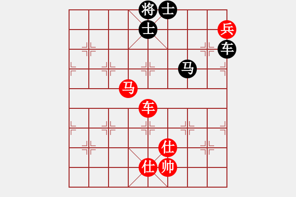 象棋棋譜圖片：天涯[1215604534] 勝 龍王爺[499059472] - 步數(shù)：150 